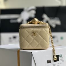 Chanel Cosmetic Bags